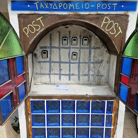 Afros Lux 201 Apartment